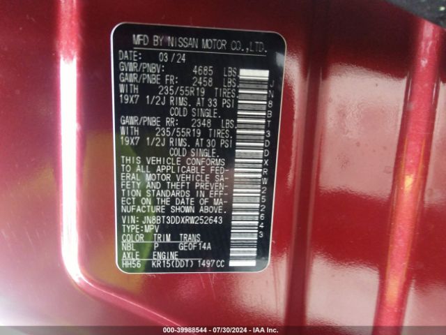 JN8BT3DDXRW252643 Nissan Rogue Platinum Intelligent Awd