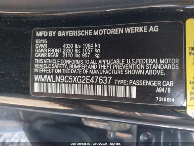 WMWLN9C5XG2E47637 Mini Clubman Cooper S