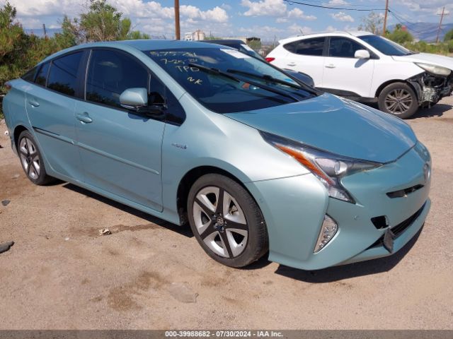 JTDKARFU6H3539074 Toyota Prius Four Touring