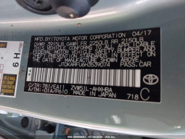 JTDKARFU6H3539074 Toyota Prius Four Touring
