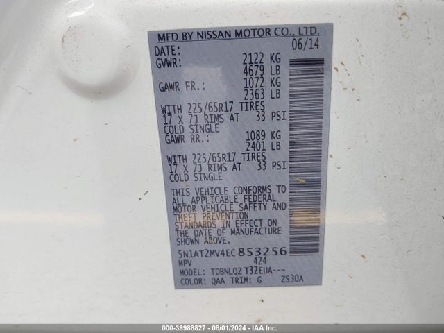 Nissan ROGUE SV 2014 5N1AT2MV4EC853256 Image 9