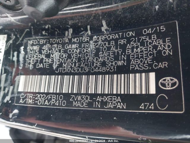 JTDKN3DU3F0448931 Toyota Prius Two