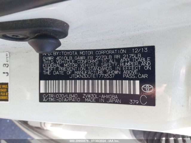 JTDKN3DU1E1773537 Toyota Prius Four