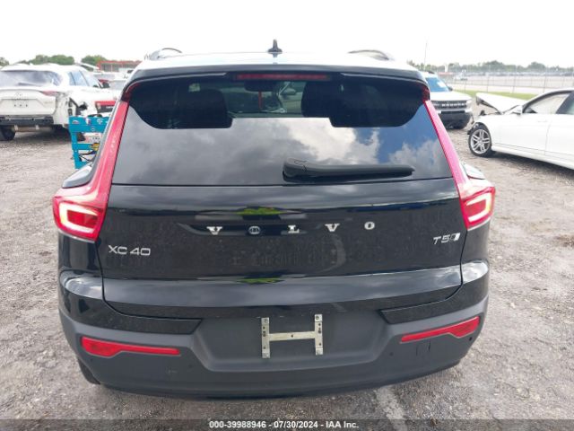 YV4162UM3N2666189 Volvo Xc40 T5 R-design