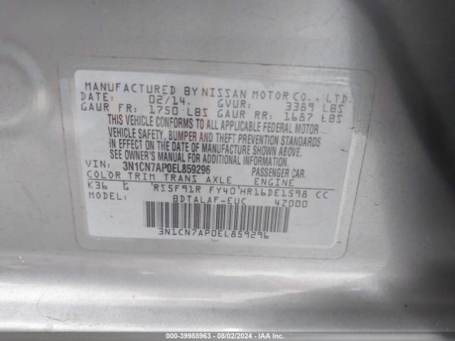3N1CN7AP0EL859296 Nissan Versa 1.6 S