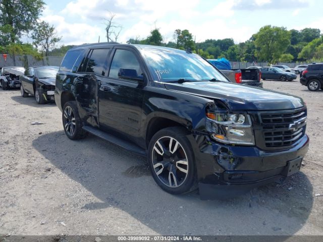 1GNSKCKC3KR222520 Chevrolet Tahoe Premier