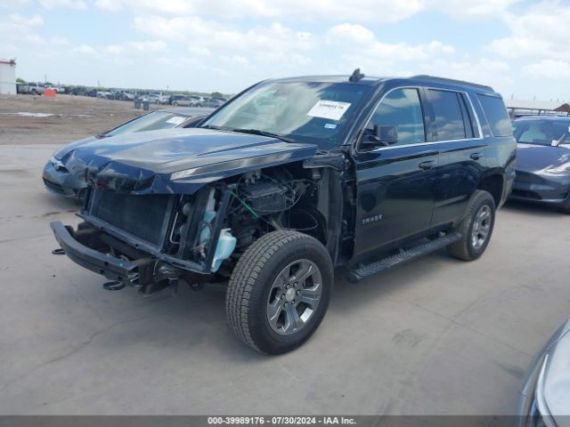 1GNSKBKC5JR335961 Chevrolet Tahoe Lt