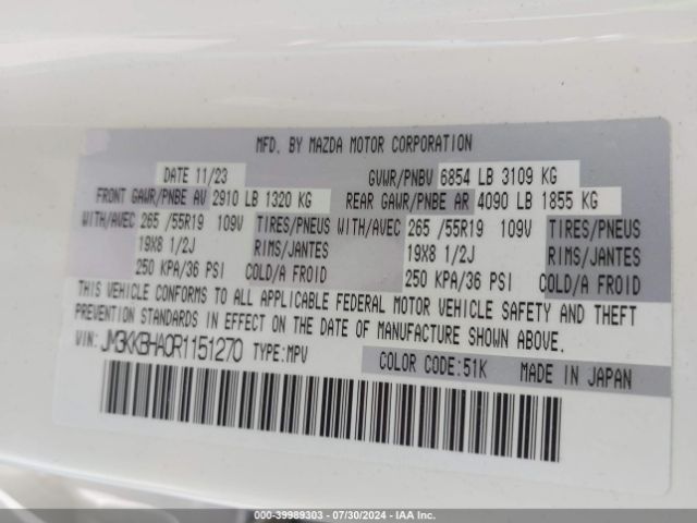 Mazda Cx-90 Phev Preferred 2024 JM3KKBHA0R1151270 Image 9