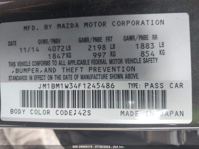 JM1BM1W34F1245486 Mazda Mazda3 S Grand Touring