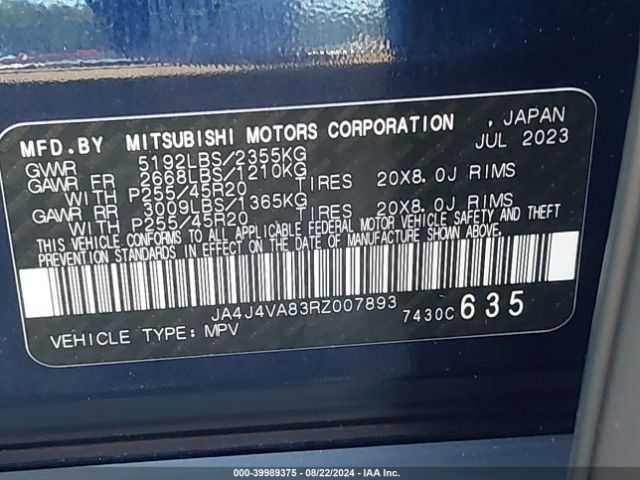 2024 MITSUBISHI OUTLANDER JA4J4VA83RZ007893 Photo 8