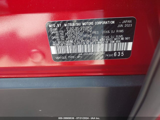 2024 MITSUBISHI OUTLANDER JA4J3VA88RZ004152 Photo 8