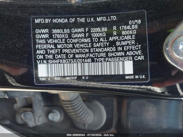 SHHFK8G73JU201446 Honda Civic Type R Touring