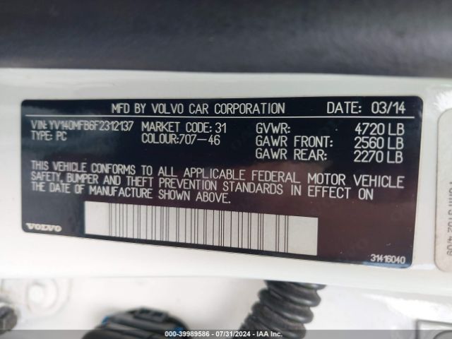 YV140MFB6F2312137 Volvo S60 T5 Premier