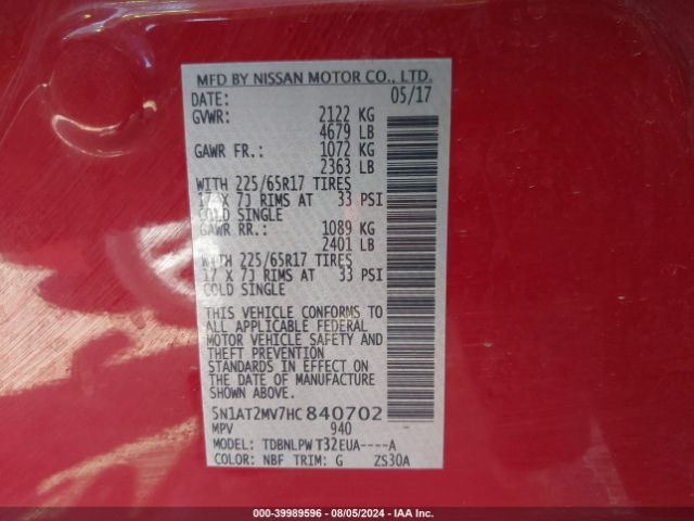 5N1AT2MV7HC840702 Nissan ROGUE S