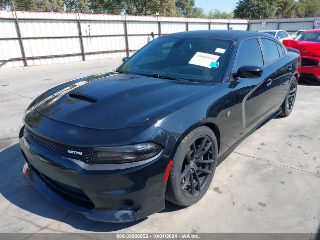 2C3CDXGJ5HH615549 Dodge Charger Daytona 392 Rwd