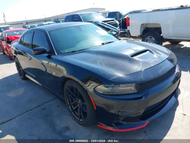 2C3CDXGJ5HH615549 Dodge Charger Daytona 392 Rwd
