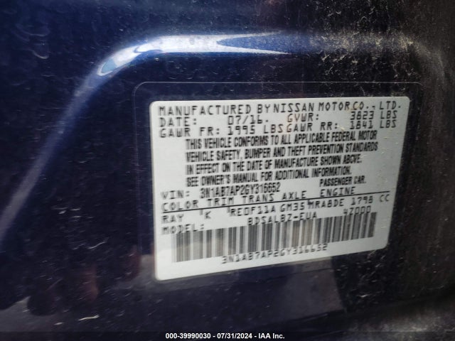 Nissan SENTRA S 2016 3N1AB7AP2GY316652 Image 9