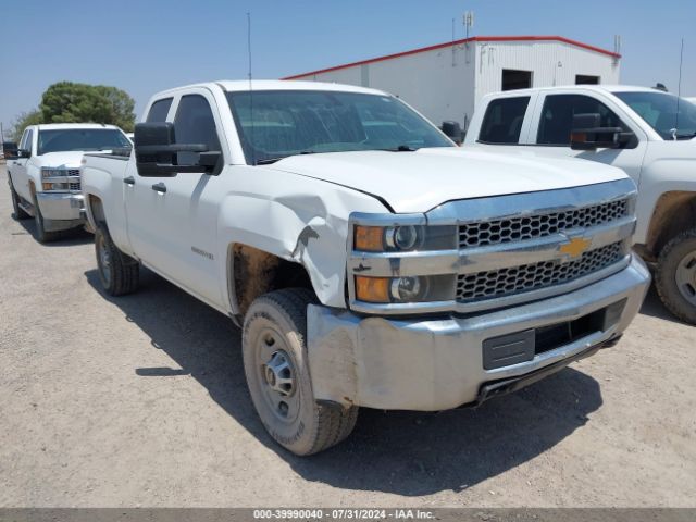 2GC2KREG5K1117027 auction archive image