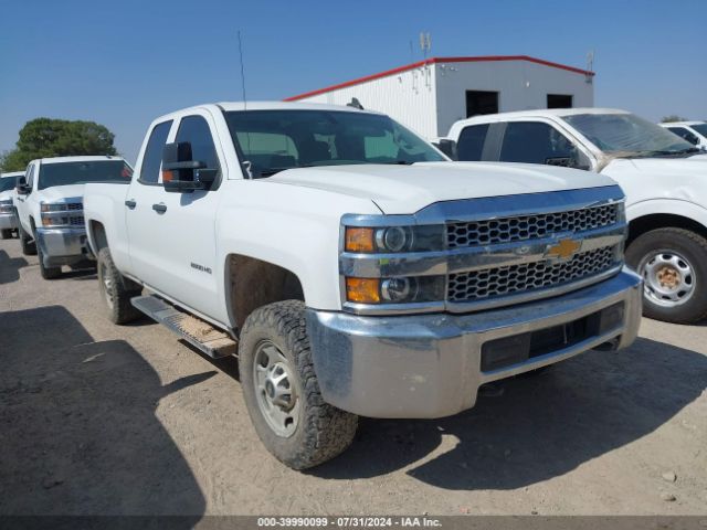 2GC2KREG1K1205315 auction archive image