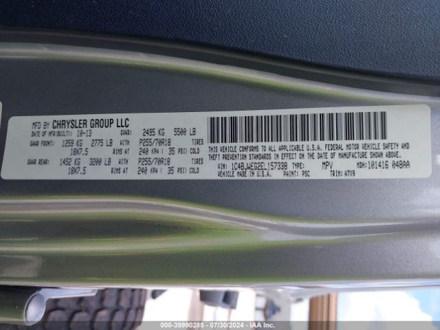 1C4BJWEG2EL157338 Jeep Wrangler Unlimited Sahara