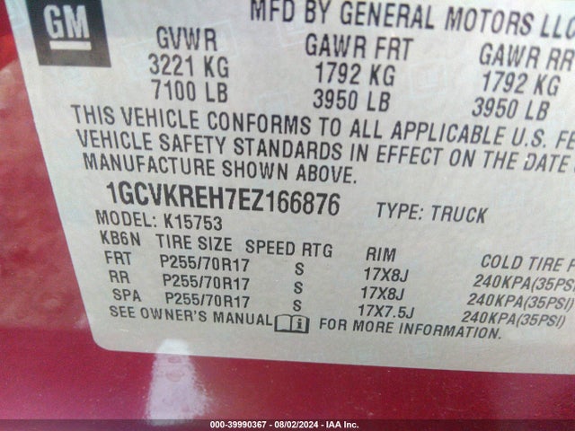 1GCVKREH7EZ166876 Chevrolet Silverado 1500 1lt