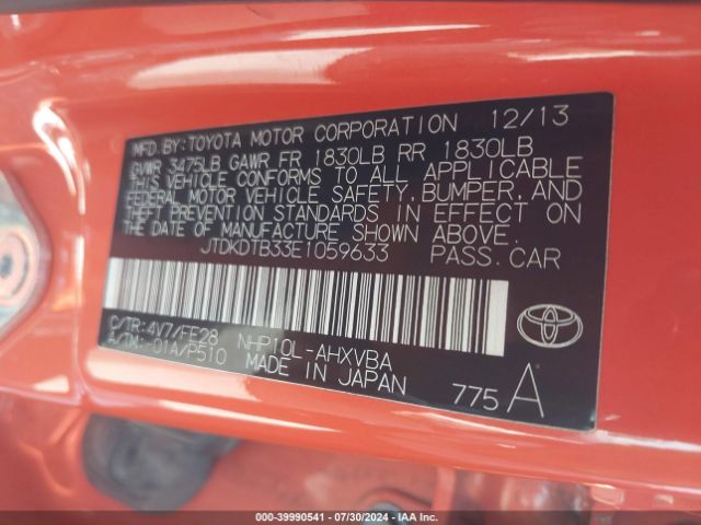 JTDKDTB33E1059633 Toyota Prius C One