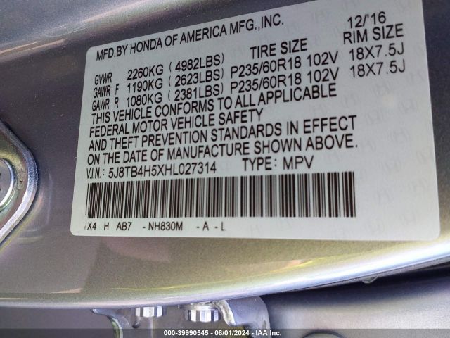 5J8TB4H5XHL027314 Acura Rdx Technology   Acurawatch Plus Packages/w/technology Package