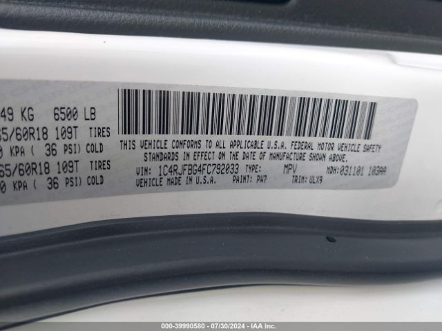 2015 JEEP GRAND CHEROKEE 1C4RJFBG4FC792033 Photo 8