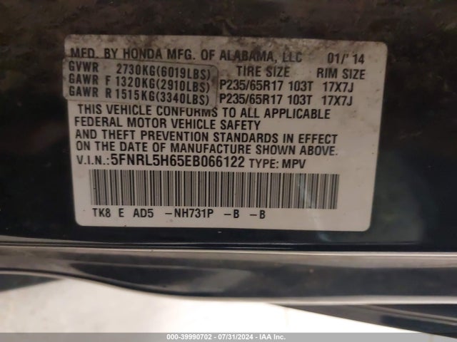 Honda Odyssey Ex-l 2014 5FNRL5H65EB066122 Image 9