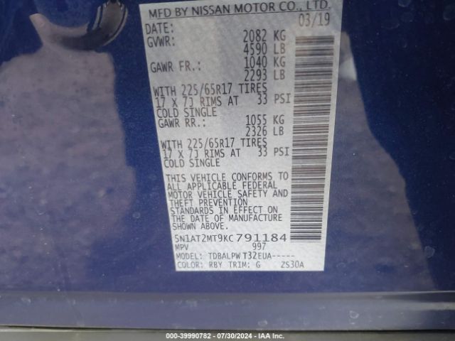 5N1AT2MT9KC791184 Nissan ROGUE S