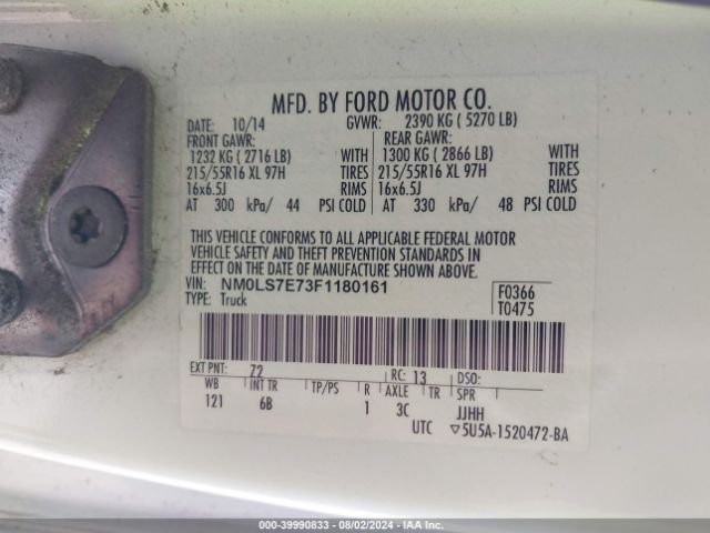 NM0LS7E73F1180161 Ford Transit Connect Xl