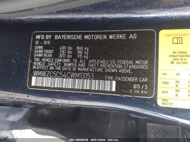 2012 MINI COOPER S COUNTRYMAN WMWZC5C54CWM13153 Photo 8