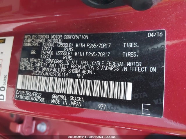 Toyota 4RUNNER SR5 2016 JTEZU5JR7G5130114 Image 9