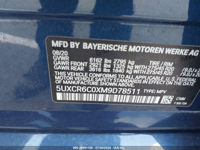 5UXCR6C0XM9D78511 BMW X5 Xdrive40i