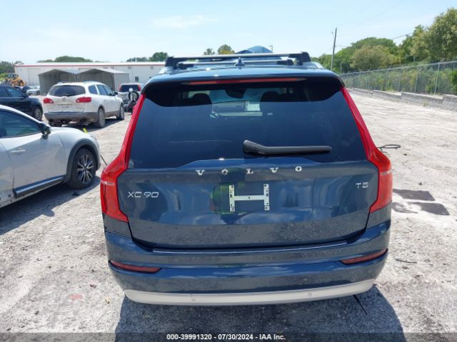 YV4102CK7N1783815 Volvo Xc90 T5 Momentum 7 Passenger
