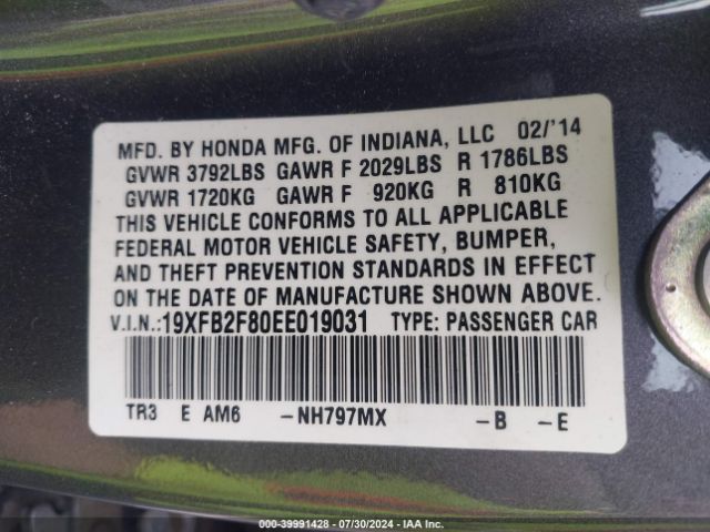 19XFB2F80EE019031 Honda CIVIC EX
