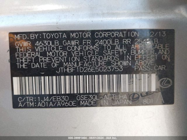 JTHBF1D26E5023753 Lexus IS 250