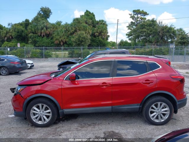 JN1BJ1CP2HW009718 Nissan Rogue Sport Sv