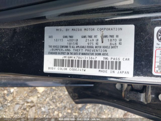 JM1BM1K78G1313847 Mazda Mazda3 I Sport