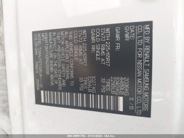 KNMAT2MT0GP625558 Nissan ROGUE S