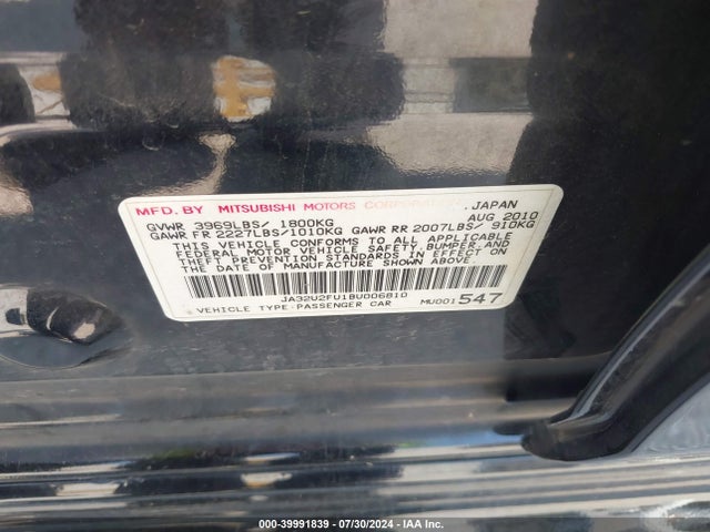 2011 MITSUBISHI LANCER JA32U2FU1BU006810 Photo 8