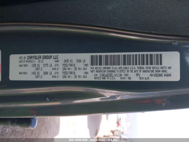 1C4BJWEG5EL141134 Jeep Wrangler Unlimited Sahara