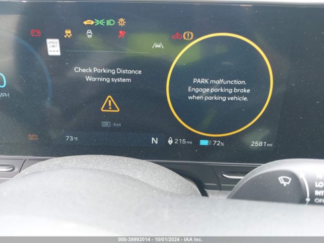 KM8HE3A67RU014830 Hyundai Kona Electric Limited