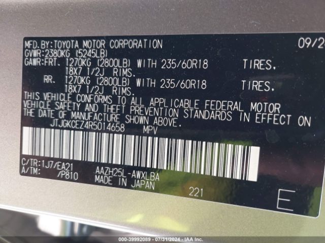 JTJGKCEZ4R5014658 Lexus Nx 350h Premium