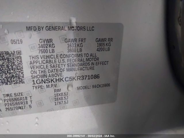 1GNSKHKC5KR371086 Chevrolet Suburban Lt
