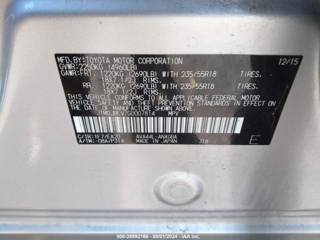 JTMDJREV7GD007814 Toyota Rav4 Hybrid Limited