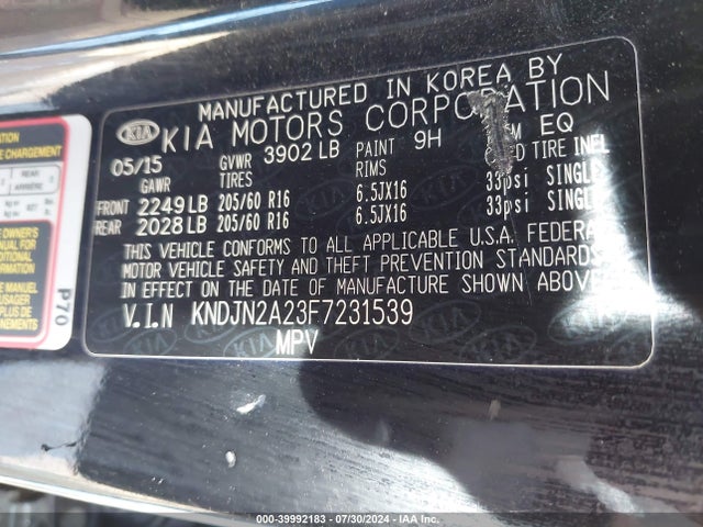 KIA Soul 2015 KNDJN2A23F7231539 Image 9