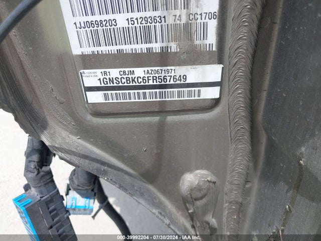 Chevrolet Tahoe Lt 2015 1GNSCBKC6FR567649 Image 17