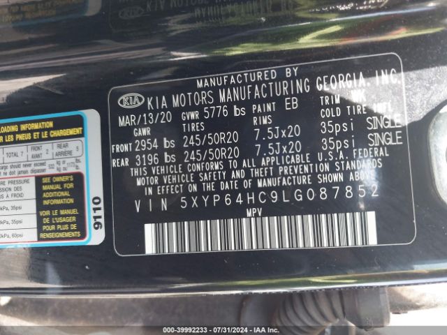 5XYP64HC9LG087852 KIA Telluride S
