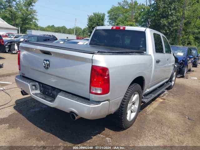 1C6RR6KT0GS182957 RAM 1500 Express